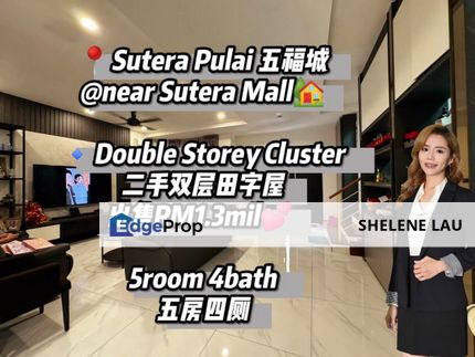 Sutera utama double storey cluster for sale, near tuas ciq bukit indah horizon hills nusa idaman nusa bestari tun aminah skudai tampoi , Johor, Skudai