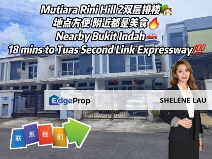 Taman Mutiara Rini Double Storey Terrace For Sale, Johor, Skudai