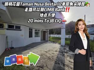 Taman Nusa Bestari 2 Single Storey Corner Terrace For SALE for Sale ...