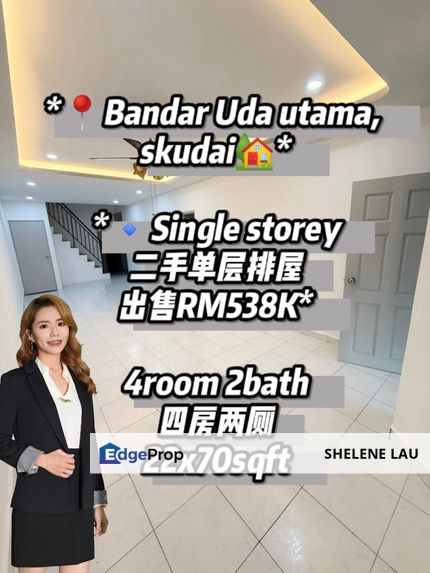 Uda utama single storey for sale, near tuas ciq bukit indah sutera skudai horizon hills nusa idaman nusa bestari tun aminah tampoi , Johor, Skudai