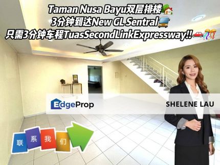 Nusa Bayu Double Storey Terrace House For SALE, Johor, Nusajaya