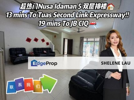 Taman Nusa Idaman 5 Double Storey Terrace For Sale, Johor, Nusajaya