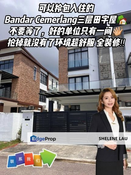 Bandar Cemerlang 3 Storey Cluster For SALE, Johor, Ulu Tiram