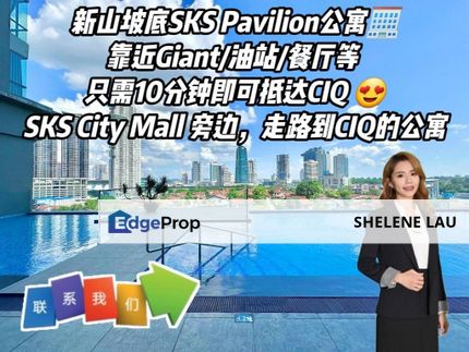Sks Pavillion Residences For Sale, Johor, Johor Bahru