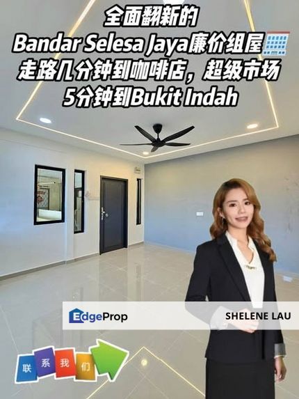 Bandar Selesa Jaya Low Cost Flat For SALE, Johor, Skudai