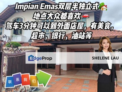 Taman Impian Emas Double Storey Semi D For Sale, Johor, Skudai