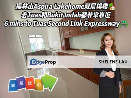 Gelang Patah 2 Storey Terrace For SALE, Johor, Skudai