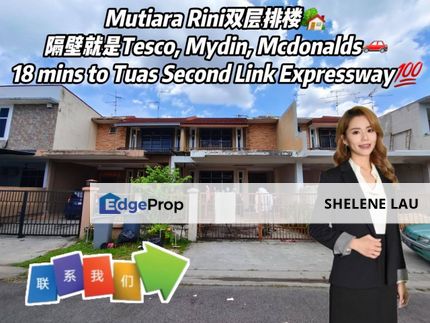 Taman Mutiara Rini Double Storey Terrace For Sale, Johor, Skudai