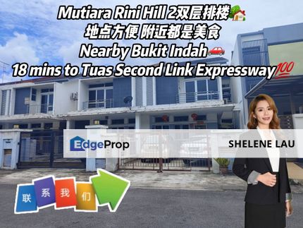 Rini Hills 2 Double Storey For Sale, Johor, Skudai