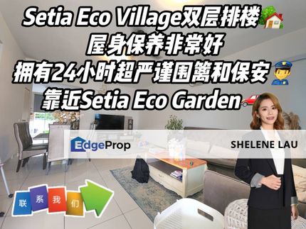 Setia Eco Village Double Storey For SALE, Johor, Gelang Patah