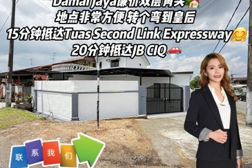Taman Damai Jaya