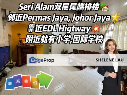 Bandar Seri Alam 2 Storey Endlot Terrace For Sale, Johor, Masai