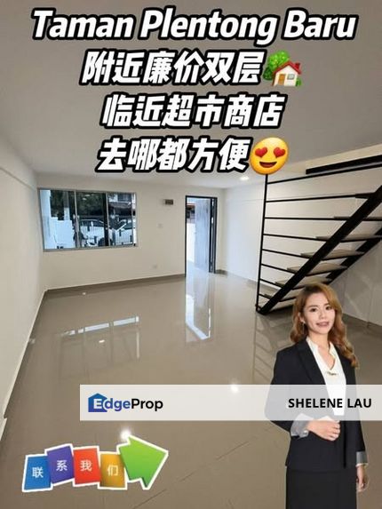 Taman Plentong Baru Double Storey Low Cost For SALE, Johor, Masai