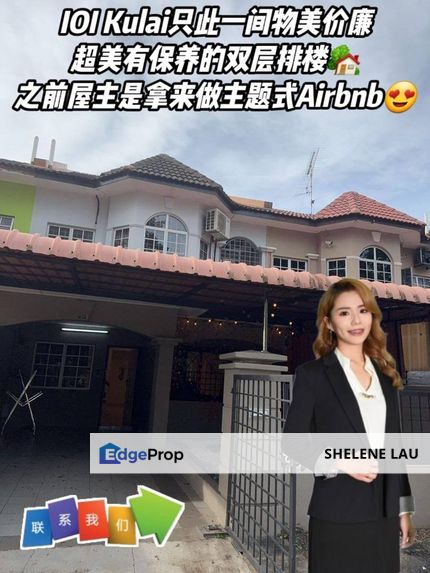 Bandar Putra Kulai IOI Double Storey Terrace For Sale, Johor, Kulai