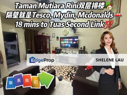 Mutiara Rini Double Storey For SALE, Johor, Skudai
