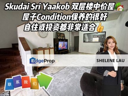 Tan Sri Yaacob Medium Low Cost For SALE, Johor, Skudai