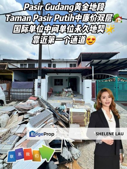 Taman Pasir Putih Double Storey Low Cost House For SALE, Johor, Pasir Gudang