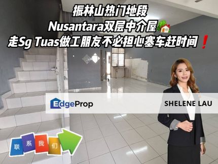 Gelang Patah 2 Storey Medium Low Cost For SALE, Johor, Skudai