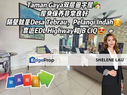 Taman Gaya Double Storey Cluster For Sale, Johor, Ulu Tiram