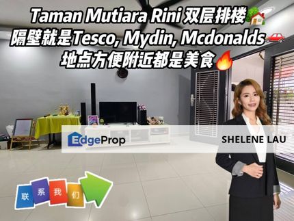 Taman Mutiara Rini Double Storey Terrace For Sale, Johor, Skudai