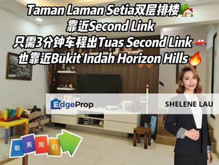Setia Eco Garden Double Storey For Sale, Johor, Gelang Patah