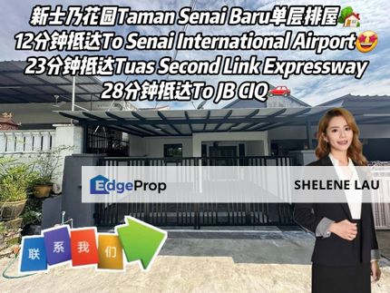 Taman Senai Baru Single Storey Terrace House For SALE, Johor, Senai