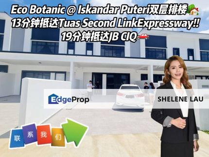 Eco Botanic Double Storey Terrace House For Sale, Johor, Nusajaya