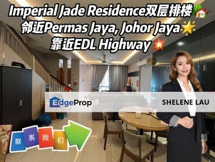 Bandar Seri Alam Double Storey Terrace Terrace For Sale, Johor, Masai