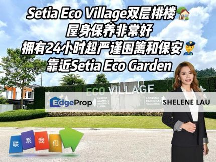 Setia Eco Village Double Storey Terrace For Sale, Johor, Gelang Patah