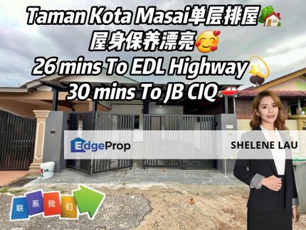 Taman Kota Masai Single Storey Terrace For Sale, Johor, Pasir Gudang