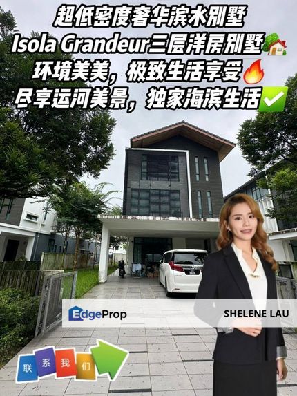 Senibong Cove 3  Storey Bungalow For Sale, Johor, Masai