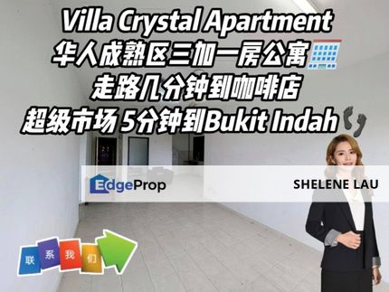 Bandar Selesa Jaya 3+1 Room Apartment For Sale, Johor, Skudai