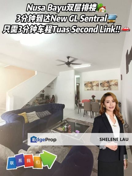 Taman Nusa Bayu Double Storey Terrace House For SALE, Johor, Nusajaya