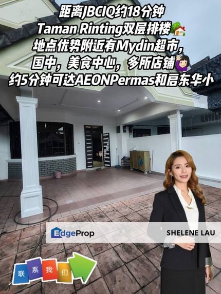 Taman Rinting Double Storey Terrace For Sale, Johor, Masai