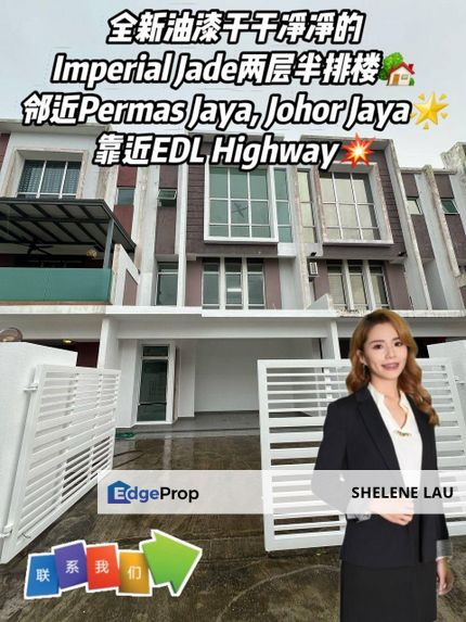 Bandar Seri Alam 2.5 Storey Terrace For Sale, Johor, Masai