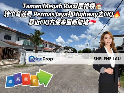Taman Megah Ria Double Storey Terrace For Sale, Johor, Masai