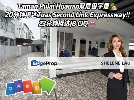 Taman Pulai Hijauan Double Storey Cluster For Sale, Johor, Kangkar Pulai