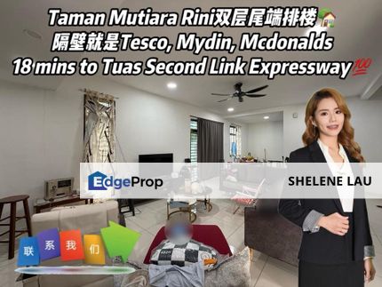 Taman Mutiara Rini Double Storey Endlot Terrace For Sale, Johor, Skudai