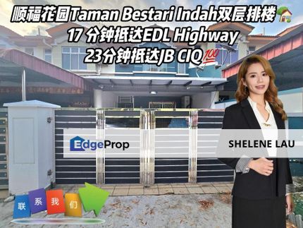 Taman Bestari Indah Double Storey Terrace For SALE, Johor, Ulu Tiram
