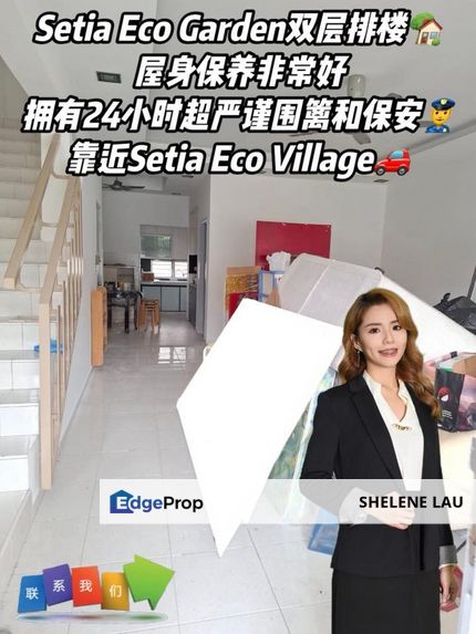 Setia Eco Garden Double Storey For Sale, Johor, Gelang Patah