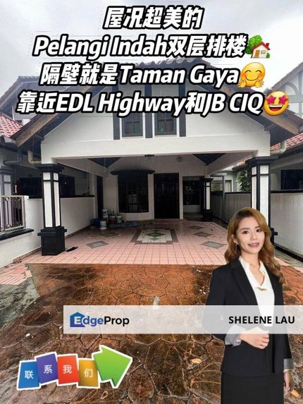 Taman Pelangi Indah Double Storey Terrace For Sale, Johor, Ulu Tiram