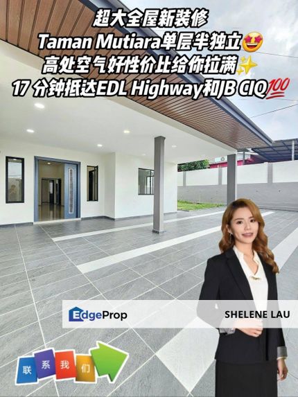 Taman Mutiara Single Storey Semi D For Sale, Johor, Ulu Tiram