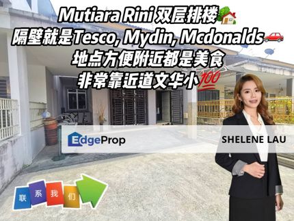 Mutiara Rini Double Storey For SALE, Johor, Skudai