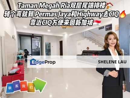Taman Megah Ria Double Storey Endlot Terrace For Sale, Johor, Masai