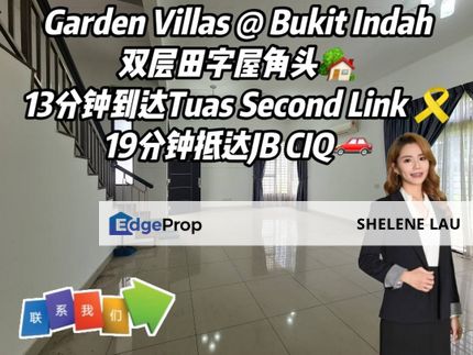 Garden Villa Bukit Indah 2 Storey Cluster Corner For SALE, Johor, Johor Bahru