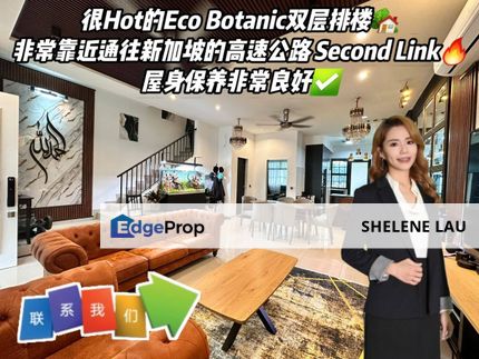 Eco Botanic Double Storey Terrace House For Sale, Johor, Nusajaya