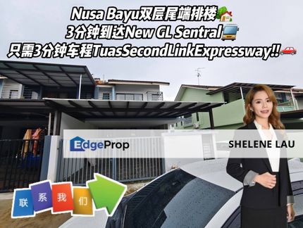 Taman Nusa Bayu Double Storey Endlot Terrace House For SALE, Johor, Nusajaya