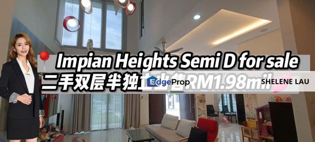 Impian heights semi d for sale, near CIQ Setia Tropika, Kempas Indah, Skudai, Bandar Dato Onn, Adda Heights, Eco Spring, Eco Summer, Setia Indah, Johor, Skudai