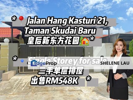 Skudai baru single storey for sale, near tuas ciq bukit indah sutera skudai horizon hills nusa idaman nusa bestari tun aminah tampoi, Johor, Skudai