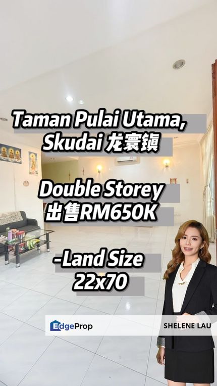 Pulai utama double storey for sale, near tuas ciq bukit indah sutera eco botanic horizon hills nusa idaman nusa bestari tun aminah tampoi, Johor, Skudai